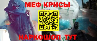 каннабис Кунгур