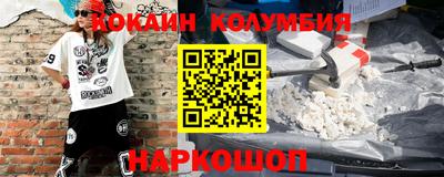 а пвп мука Кулебаки