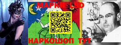 каннабис Кунгур