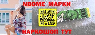 каннабис Кунгур