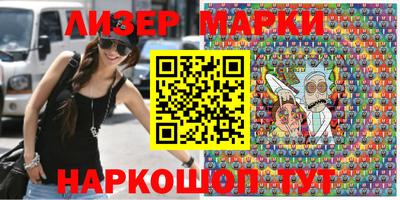 каннабис Кунгур