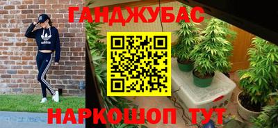 а пвп мука Кулебаки