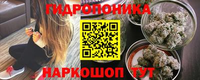 первитин Кумертау