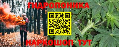 первитин Кумертау