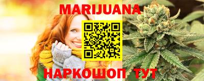 а пвп мука Кулебаки