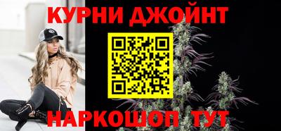 а пвп мука Кулебаки