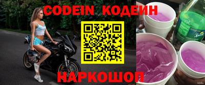 первитин Кумертау
