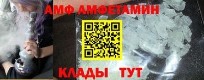 каннабис Кунгур