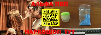 первитин Кумертау
