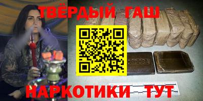 а пвп мука Кулебаки