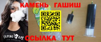 каннабис Кунгур