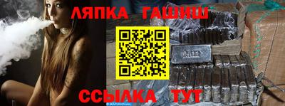 а пвп мука Кулебаки