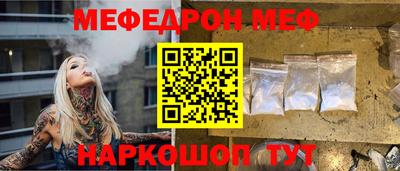 а пвп мука Кулебаки